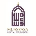 Muassasa Ilmiyah Bangladesh books