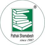 Pathak Shamabesh books