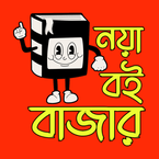 Noya Boi Bazar books