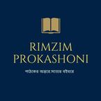 Rimjhim Prokashoni books