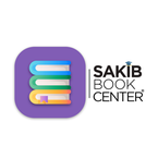 Sakib Book Center books