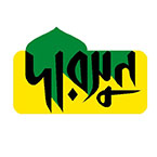 Dursoon books