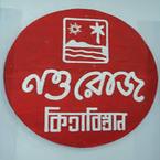 Nowroze Kitabistan books