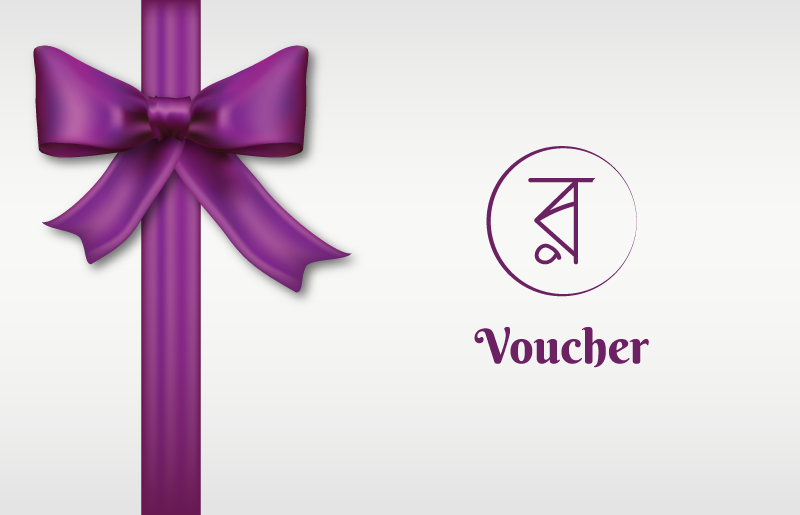 Justbecause voucher