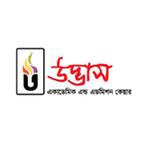 Udvash Academic And Admission Care image