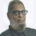 Professor Muhammad Matiur Rahman