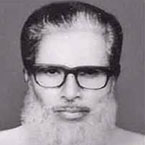 Mohammad Eyakub Ali Chowdhury 