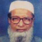 Mohiuddin Ahmad image