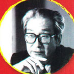 Saki Kamatsu