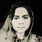 Khaleda Monjur-A- Khuda image
