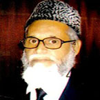 Professor Md. Azizur Rahman Laskar image