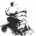 Muhiuddin Ibnul Arabi image