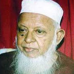 Dr. Kazi Din Muhammed image