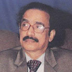 Aminul Islam (Professor) image