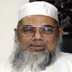 Mufti Fazlul Haque Amini